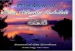 Conditions of Shahada (La Ilaaha Ill Allah)