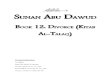 Sunan Abu Dawud - Book 12 - Divorce (Kitab Al-Talaq)