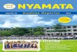 Nyamata Academy Year Magazine
