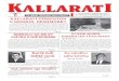 Gazeta kallarati, nr 81