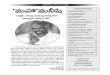 Homeo Today Telugu Monthly-April 2011 Issue