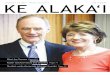 August 13, 2015 Ke Alaka'i Issue