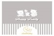 Catalogo Happy Family Italbaby
