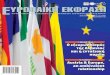 European Expression - Issue 89
