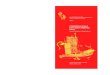 A Comprehensive Survey of China's Dynamic Shipbuilding Industry