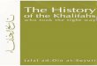 Kalamullah.Com | The History Of The Khalifahs who Took The Right 