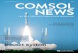 COMSOL News 2016