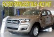 Đánh giá dòng xe Ford Ranger XLS 4x2 MT