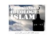 Buku Propaganda Ideologi Islam