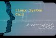 SystemCall in Linux