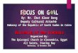 Focus On Goal