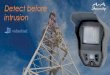 Videofied - Защита базовых радиостанций