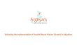 Enhancing the Implementation of Swachh Bharat Mission (Gramin) in Rajasthan - Arghyam
