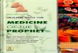 Healing with the medicine of the prophet (aylihy salat wa sallam) - Ibn Qayyim