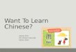 Tips on Learning Chinese