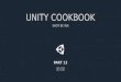 Unity cookbook 13