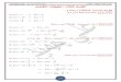 ملزمة الرياضيات للسادس العلمي الأحيائي 2017 الفصل 3 للأستاذ علي حميد