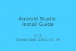 Android Studio Install Guide