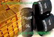 Crude oil tips,mcx crude oil tips