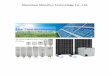 Catalogue of Solar Products from Diana