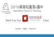 Build your own private openstack cloud
