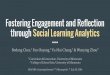 Fostering Engagement and Reflection through Social Learning Analytics