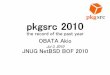 pkgsrc 2010 - the record of the past year