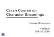 Crash Course on Character Encodings