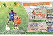 Stage de football de vacances by Ivoire Académie - Octobre 2015