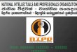 Brief History of National Intellectuals and professionals Organization
