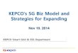 KEPCO's Smart Grid Biz. Model and Strategies for Expanding