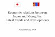16.10.2014, Economic Relations Between Japan and Mongolia: Latest Trends and Developments,  Ambassador Takenori Shimizu