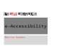 E-accessibility and WCAG2.0 presentation