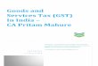 E-book  on GST - 2nd Edn - CA Pritam Mahure