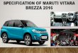 Specification of maruti vitara brezza 2016