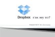 Dropbox гэж юу вэ