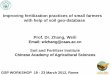 Improving fertilization practices of small farmers with help of soil geo-database - Soil and Fertilizer Institute, Chinese Academy of Agricultural Sciences