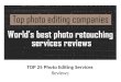 Top 25 Photo Retouching Services