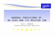 General Provisions of RA 9184