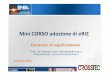 Corso eBIZ -Modulo  03 - Dominio (applicazione CW513-006)