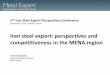 Iran steel export: perspectives and competitiveness in the MENA region