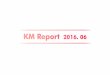 【Mobidays】KM-Report 2016年6月