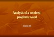 En2 analysis of a received word