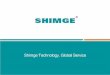 Shimge product introduction