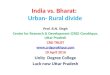 India vs Bharat: the Urban - Rural Divide