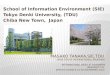 Tokyo denki university