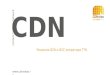 Сети доставки контента и их место в архитектуре SDN/NFV