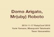 Domo Arigato, Mr(uby) Roboto
