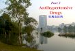 Part 3 Antihypertensive Drugs 抗高血压药. Hypertension: The most common disease causing various complications