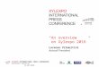XYLEXPO INTERNATIONAL PRESS CONFERENCE UniCredit Pavilion 12.02.2016 An overview on Xylexpo 2016 Lorenzo Primultini Acimall President